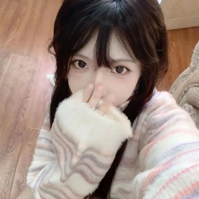 无罪者